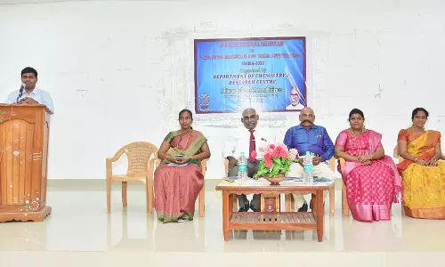 திருச்செந்தூர் ஆதித்தனார் கல்லூரியில் பன்னாட்டு கருத்தரங்கம்