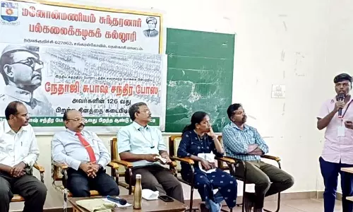 சங்கரன்கோவில் மனோ கல்லூரியில் நேதாஜி சுபாஷ் சந்திர போஸ் பிறந்த நாள் விழா