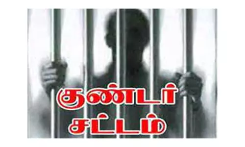 மேட்டுப்பாளையத்தில் கொள்ளையன் குண்டர் சட்டத்தில் கைது