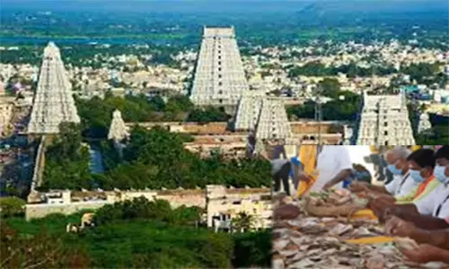 திருவண்ணாமலை கோவிலில் உண்டியல் காணிக்கை ரூ.2.71 கோடி வசூல்