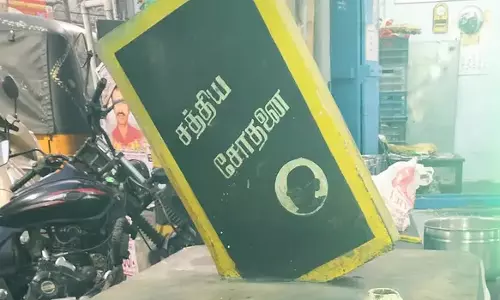 பராமரிப்பின்றி காணப்படும் காந்தியின் நினைவுச் சின்னம்