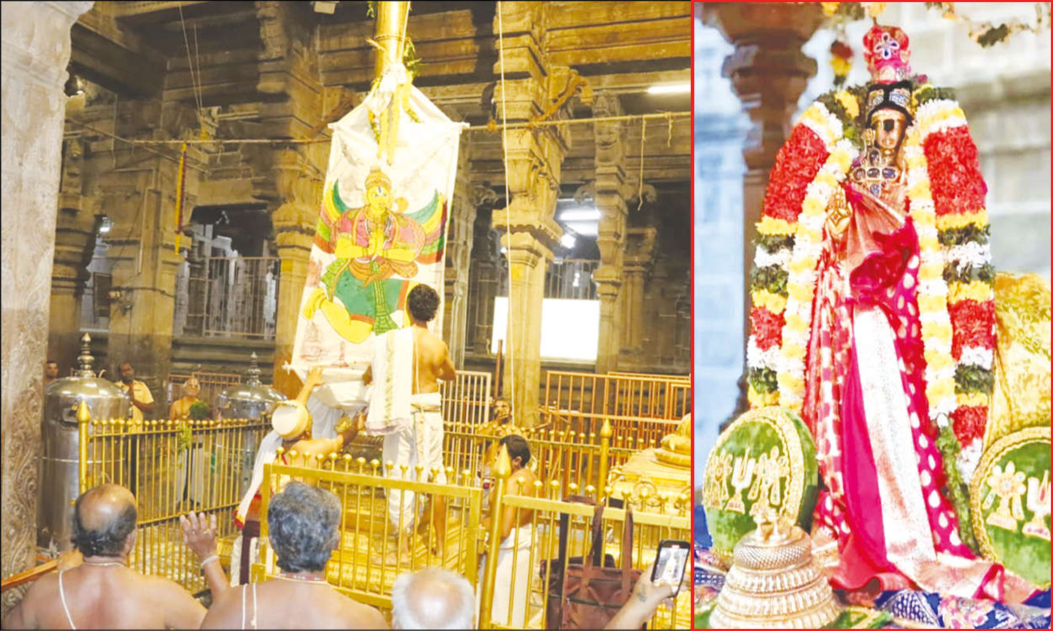 ஸ்ரீரங்கம் ரங்கநாதர் கோவிலில் 3-ந்தேதி தேரோட்டம்