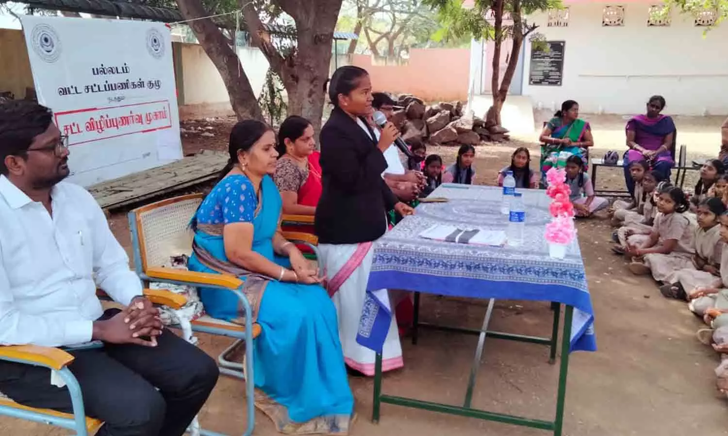 பல்லடத்தில் பெண் குழந்தைகள் தின விழிப்புணர்வு நிகழ்ச்சி