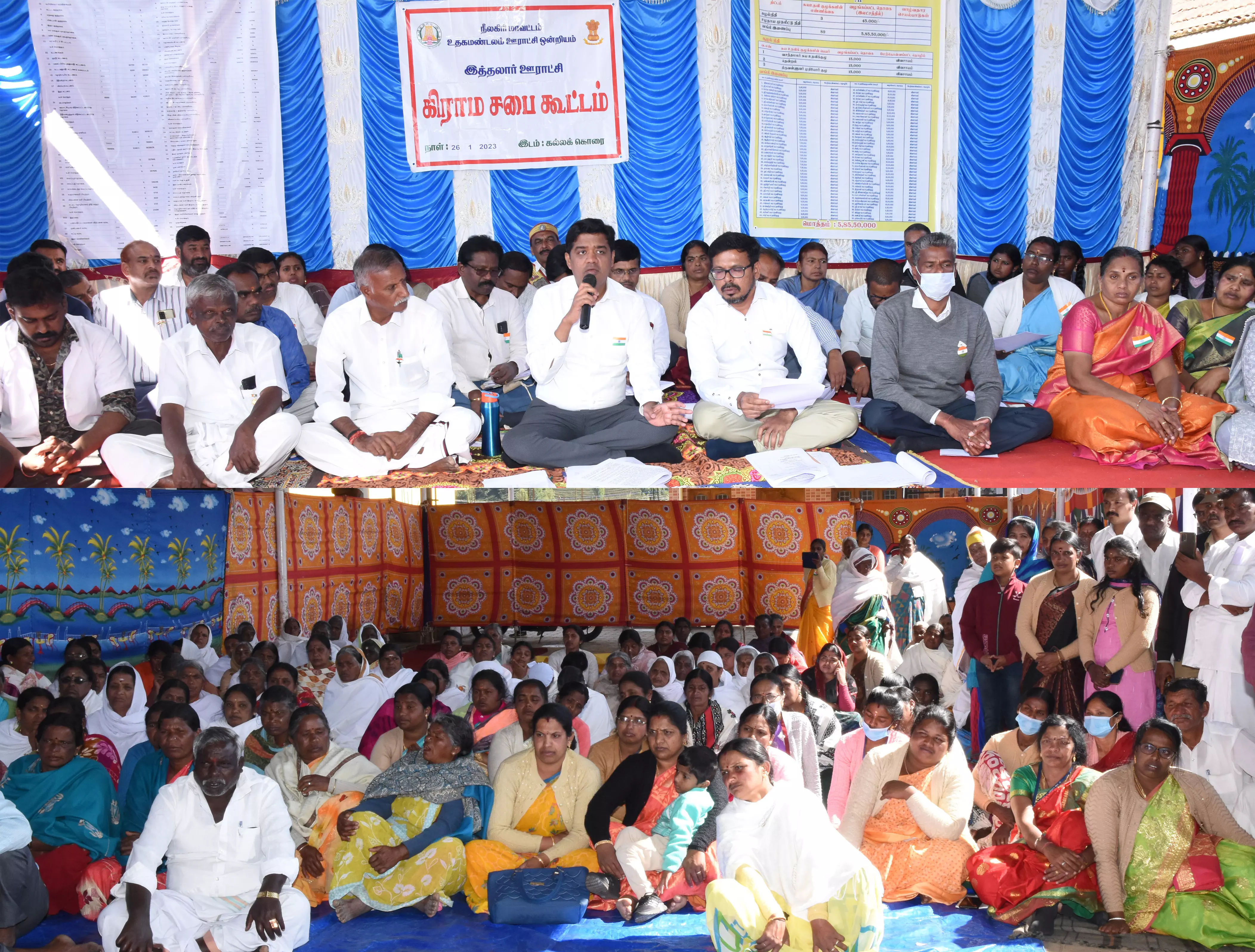 அரசின் திட்டங்கள் அனைவரையும் சென்றடைய நடவடிக்கை-அலுவலர்களுக்கு கலெக்டர் அம்ரித் உத்தரவு அரசின் திட்டங்கள் அனைவரையும் சென்றடைய நடவடிக்கை-அலுவலர்களுக்கு கலெக்டர் அம்ரித் உத்தரவு