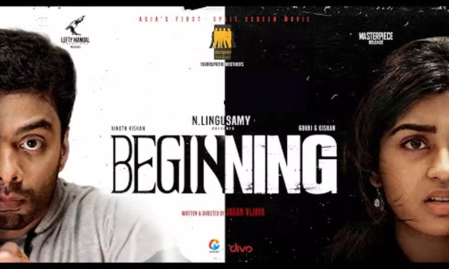 Beginning Beginning