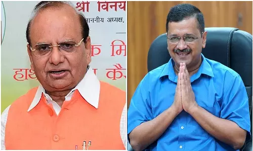 இன்று சந்திக்க வருமாறு அழைப்பு விடுத்த கவர்னர்... நிராகரித்த கெஜ்ரிவால்...