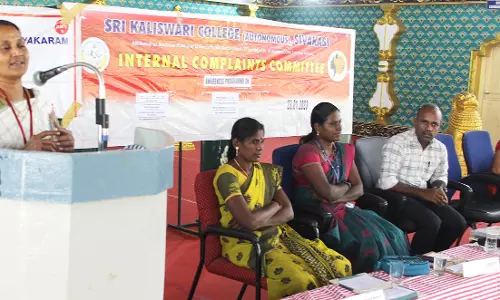 பெண்கள் ஆரோக்கியம் குறித்த விழிப்புணர்வு நிகழ்ச்சி