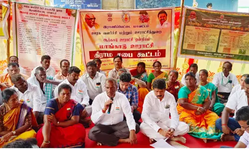 ஆற்காடு மாங்காட்டில் கிராமசபை கூட்டம்