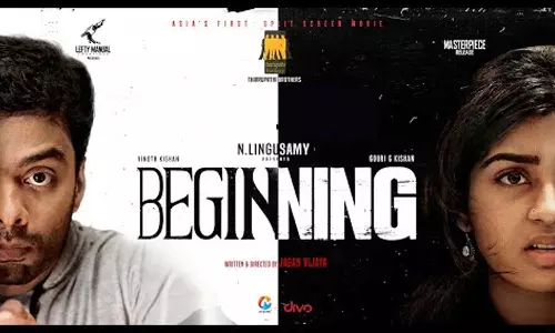 Beginning Beginning