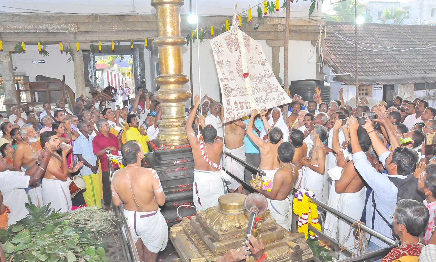 நாகராஜா கோவில் தைத்திருவிழா இன்று கொடியேற்றத்துடன் தொடங்கியது
