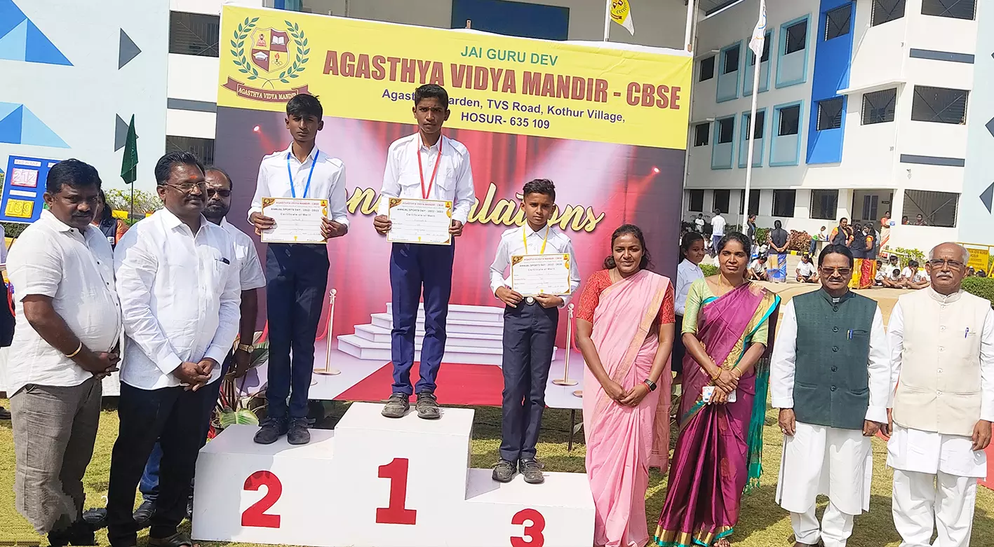 ஓசூர் பள்ளியில் விளையாட்டு விழா