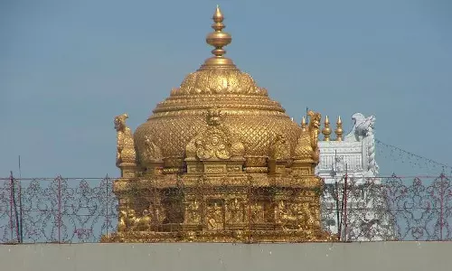 திருப்பதி ஏழுமலையான் கோவில் கோபுரத்தில் தங்க தகடு பதிக்கும் பணி ஒத்திவைப்பு