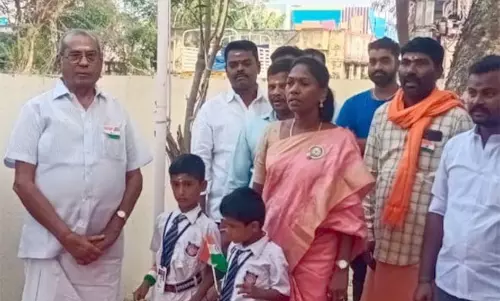 குடியரசு தின கொண்டாட்டம்