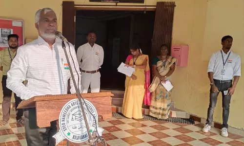 குடியரசு தின விழா