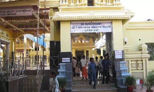 ஸ்ரீ ஆதிநாராயணர் ஸ்ரீ சிவனணைந்த பெருமாள் கோவில்- புன்னை நகர்