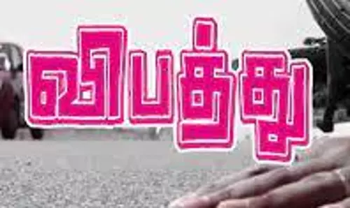 வேப்பந்தட்டை அருகே ஆம்னி பேருந்து சாலையில் கவிழ்ந்து விபத்து-18 பயணிகள் காயம்