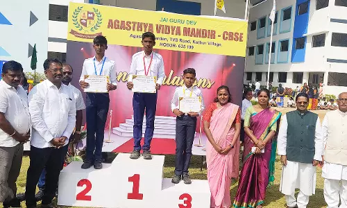 ஓசூர் பள்ளியில் விளையாட்டு விழா