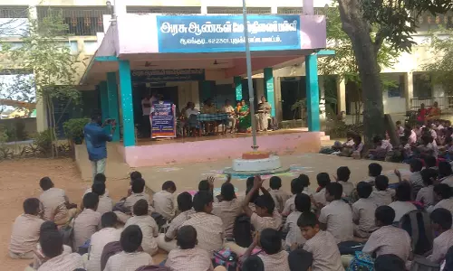 ஆலங்குடி அரசு பள்ளியில் போதையின் தீமை குறித்த விழிப்புணர்வு நிகழ்ச்சி