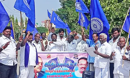 சேலத்தில் கண்டன ஆர்ப்பாட்டம்