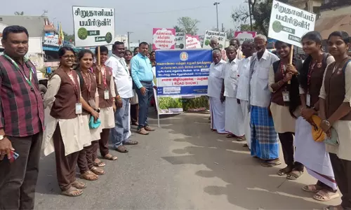 தேசிய உணவு பாதுகாப்பு திட்டம் விழிப்புணர்வு பேரணி