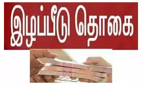 விவசாயிகளின் இழப்பீட்டு தொகை வங்கி கணக்கிற்கே திரும்பிய அவலம்