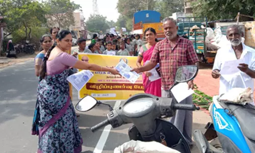 புதிய பாரத எழுத்தறிவு திட்டம் குறித்த விழிப்புணர்வு பேரணி