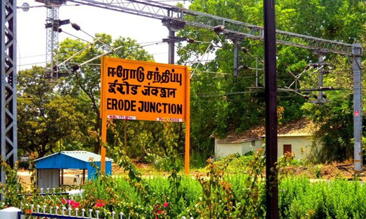 ஈரோடு இடைத்தேர்தல்- வேட்பு மனுதாக்கல் நாளை மறுநாள் தொடங்குகிறது