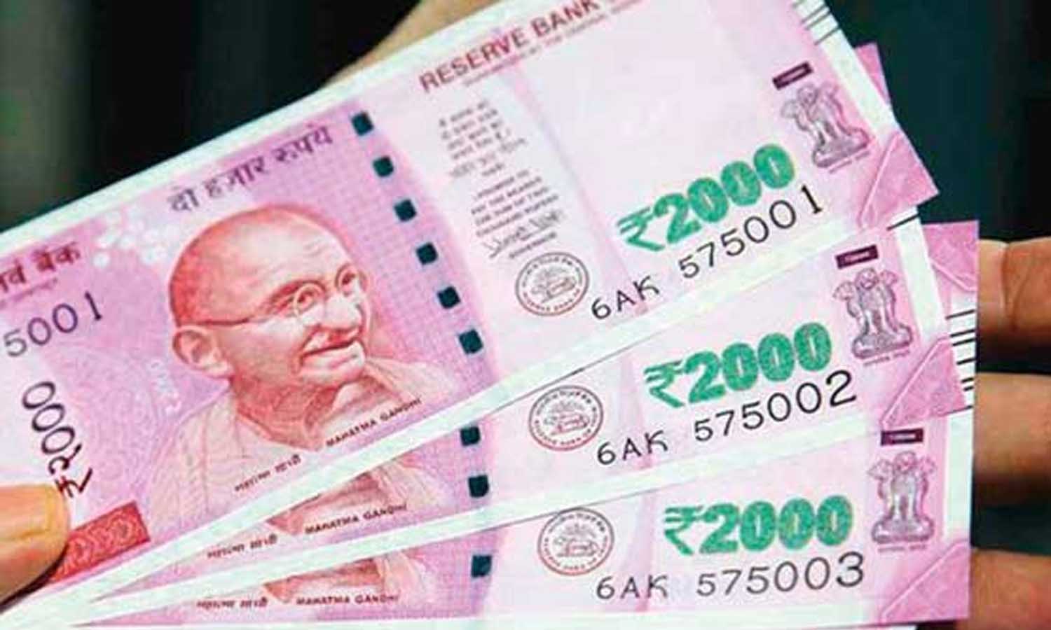 பள்ளி மாணவிக்கு நிதி உதவி