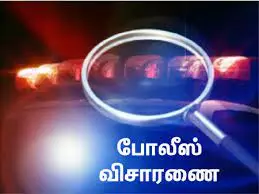 காரைக்கால் நிரவியில்  கலவை எந்திரத்தில் தொழிலாளி கை சிக்கி துண்டிப்பு:மேஸ்திரி மீது போலீசார் வழக்கு பதிந்து விசாரணை