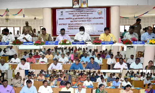 அரியலூரில் மாவட்ட கண்காணிப்பு குழு கூட்டம்