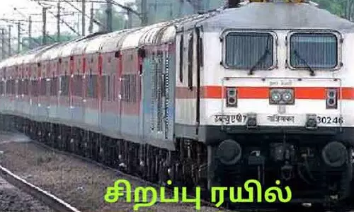 தைப்பூச சிறப்பு ரெயில் -  நேர அட்டவணை வெளியீடு
