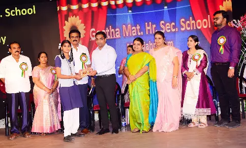 தூத்துக்குடி கீதா மெட்ரிக் பள்ளி ஆண்டு விழா