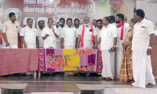 திருத்துறைப்பூண்டியில், விவசாய தொழிலாளர் சங்க மாநாடு