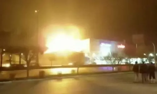 ஈரான் ராணுவ தொழிற்சாலையில் டிரோன் தாக்குதல்