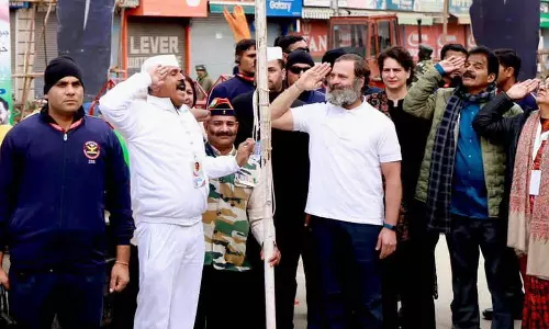 ராகுல் காந்தியின் பாதயாத்திரை இன்றுடன் நிறைவு