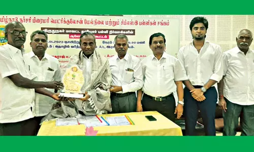 தனியார் பள்ளி நிர்வாகிகள் கூட்டம்