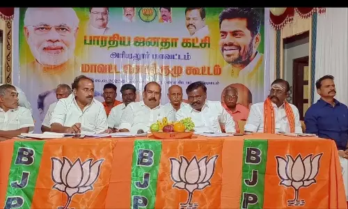 ஆண்டிமடத்தை மீண்டும் சட்டமன்ற தொகுதியாக அறிவிக்க கோரிக்கை