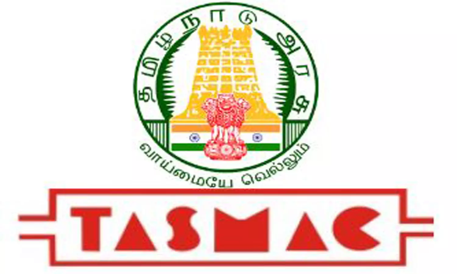 டாஸ்மாக் கடையில் மது பாட்டில் திருட்டு