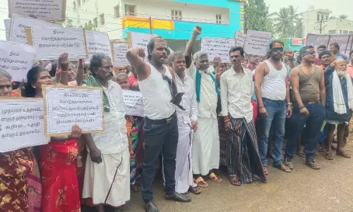 முற்றுகை போராட்டம்