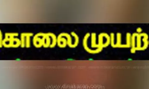 கள்ளக்காதலனுடன் சேர்ந்துகணவனை மதுவில் விஷம் கலந்து கொடுத்து கொல்ல முயன்ற மனைவி  காதலனுடன் கைது