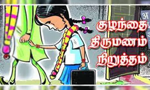 மயிலம் அருகே குழந்தை திருமணத்தை தடுத்து நிறுத்திய அதிகாரிகள்