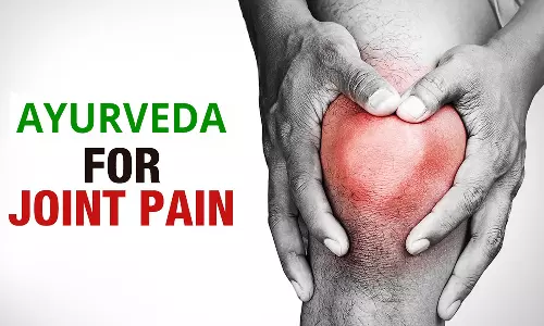 மூட்டு வலிக்கு ஆயுர்வேதத்தில் சிறப்பு சிகிச்சை