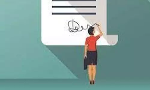 சோலார் எனர்ஜி மெட்டிரியல் வினாவிடை போட்டி