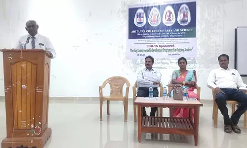 திருச்செந்தூர் ஆதித்தனார் கல்லூரியில் தொழில் முனைவோர் வளர்ச்சி கருத்தரங்கம்