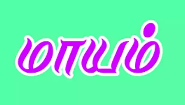 நர்சு-மாணவன் உள்பட 3 பேர் மாயம் நர்சு-மாணவன் உள்பட 3 பேர் மாயம்