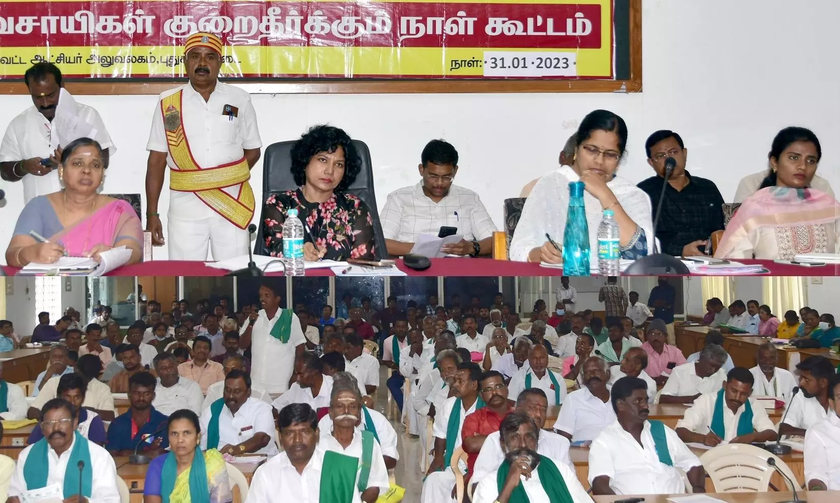 விவசாயிகள் குறைதீர்க்கும் நாள் கூட்டம் விவசாயிகள் குறைதீர்க்கும் நாள் கூட்டம்