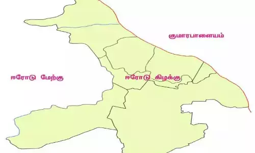 ஈரோடு கிழக்கு தொகுதி இடைத்தேர்தல் - 2 தேர்தல் பார்வையாளர்கள் நியமனம்