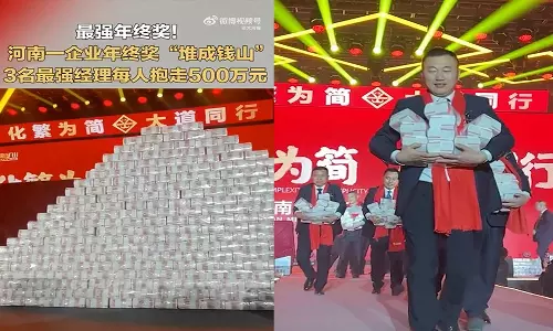 கோடிகளில் போனஸ்: ஊழியர்களை மகிழ்ச்சியில் ஆழ்த்திய சீன நிறுவனம்