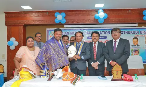 தூத்துக்குடி மாநகர இந்திய மருத்துவ சங்க புதிய நிர்வாகிகள் தேர்வு