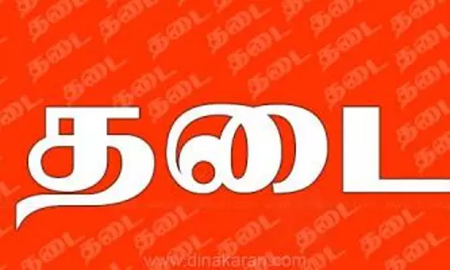 காரைக்காலில் மீனவர்கள் கடலுக்கு செல்ல தடை .